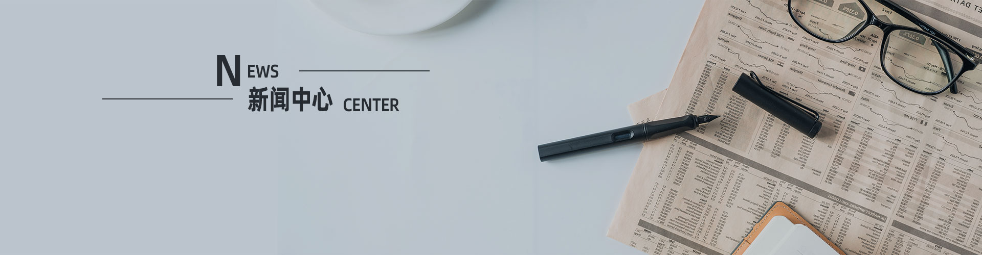 上?？婆d儀器有限公司